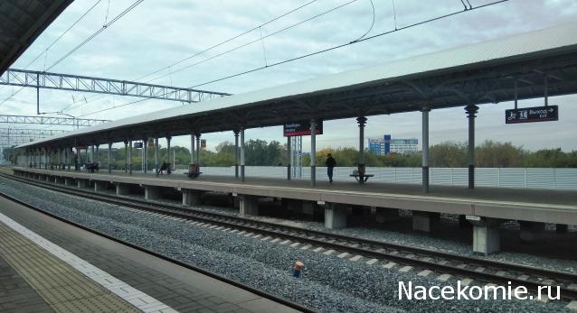 Рельсы, рельсы, шпалы, шпалы ...