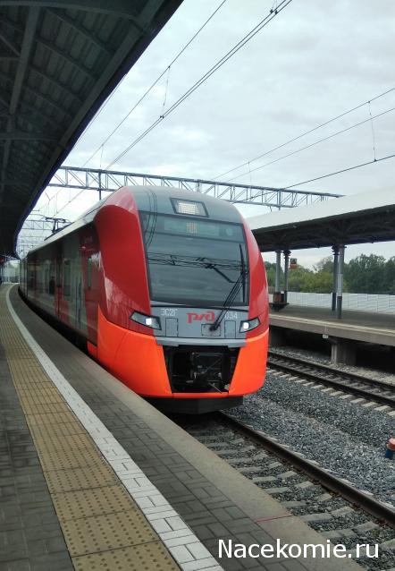 Рельсы, рельсы, шпалы, шпалы ...