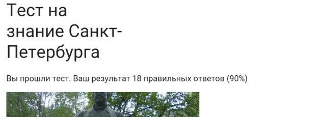 Тракторная болталка