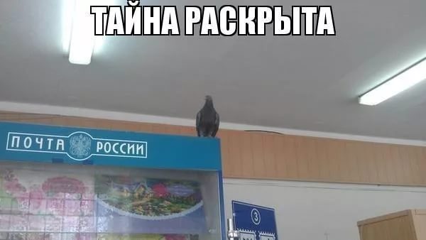 Автолегенды СССР - Подписка