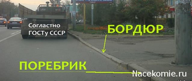 Тракторная болталка