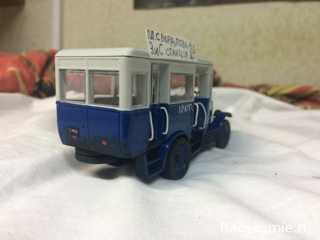 Автолегенды СССР и Соцстран №217 АМО-Ф15 автобус
