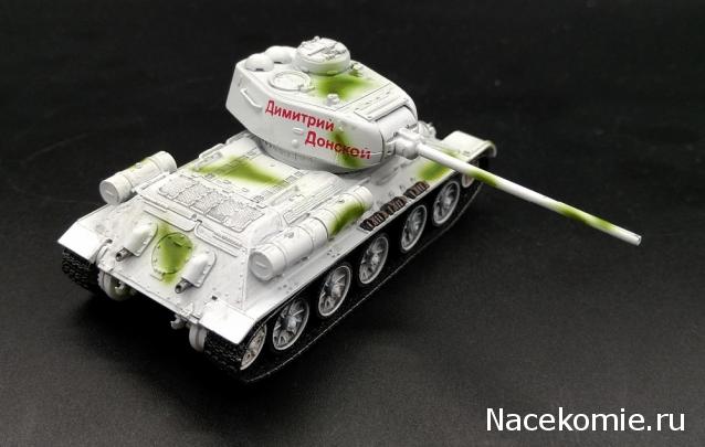 Анонсы и новости БТТ в 1/72