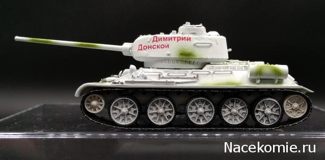 Анонсы и новости БТТ в 1/72