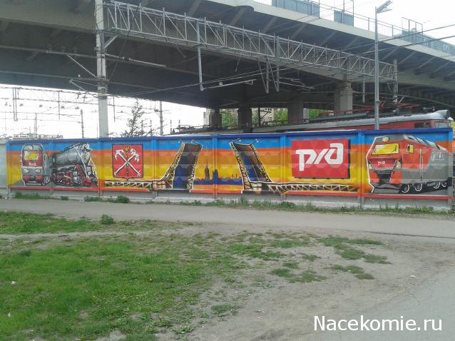 О транспорте и не только...