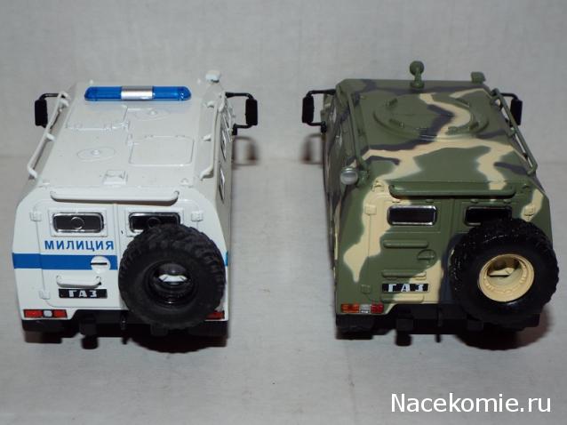 Автолегенды СССР и Соцстран №216 ГАЗ-233014 "Тигр"