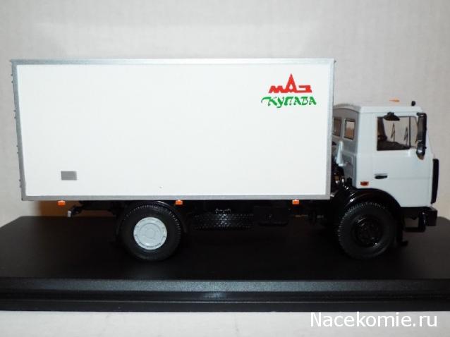 Фото наших коллекций автомобилей