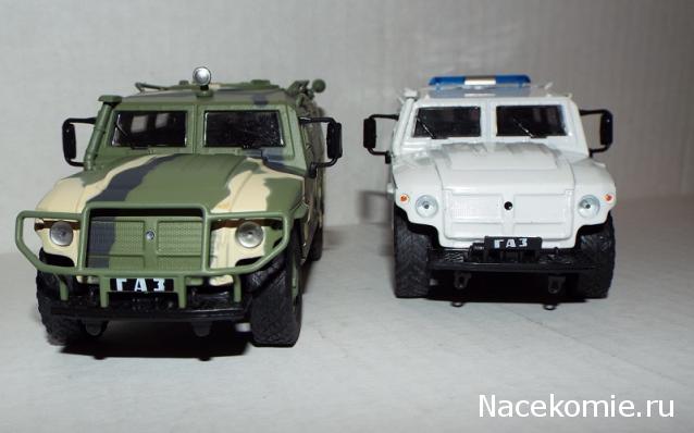 Автолегенды СССР и Соцстран №216 ГАЗ-233014 "Тигр"