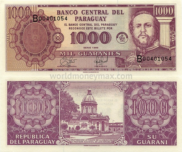 Монеты и Банкноты 2012 - График выхода и обсуждение