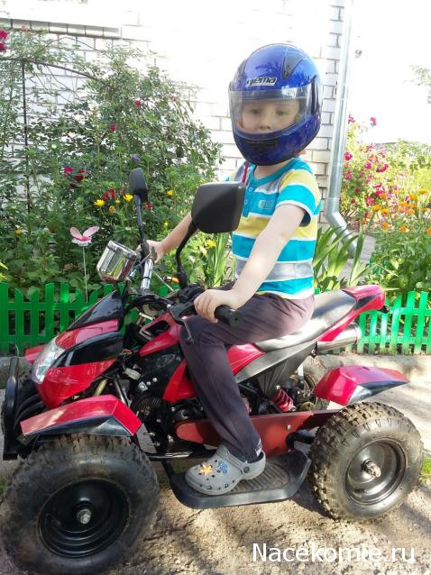 Железная Дорога в Миниатюре - Болталка