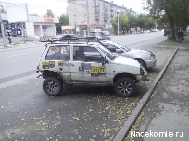 Автолегенды вживую