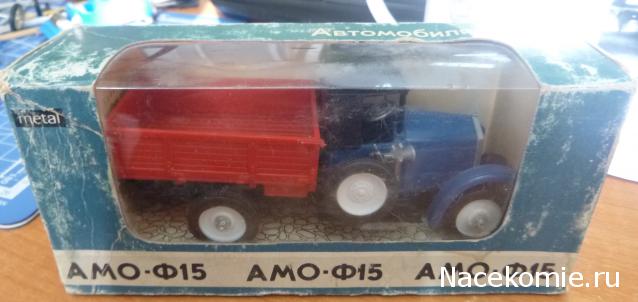 Фото наших коллекций автомобилей