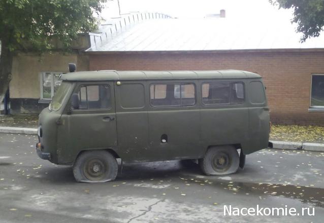 Автолегенды вживую