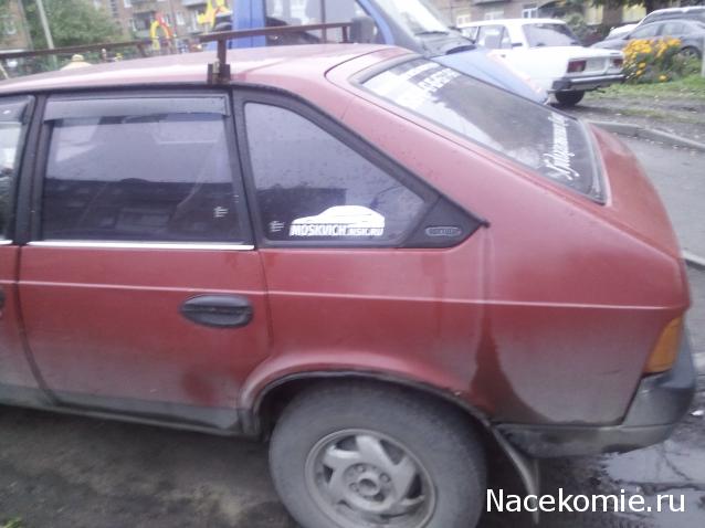 Автолегенды вживую