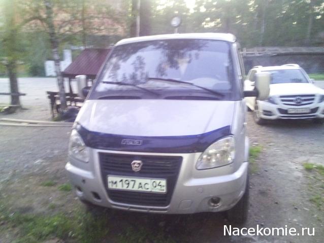 Автолегенды вживую