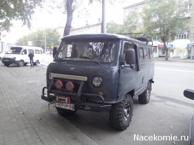 Автолегенды вживую