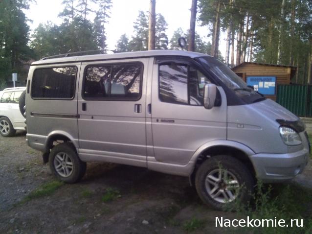 Автолегенды вживую