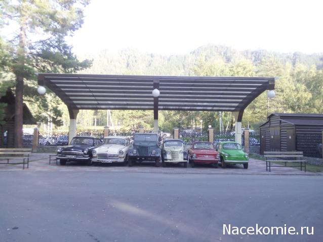 Автолегенды вживую