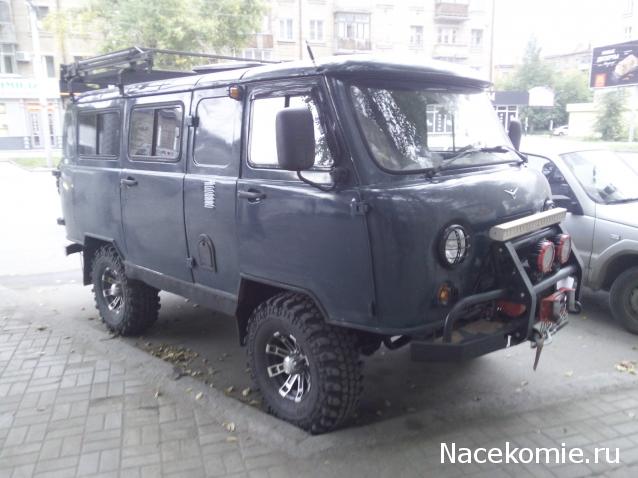 Автолегенды вживую