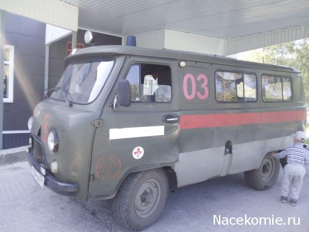 Автолегенды вживую