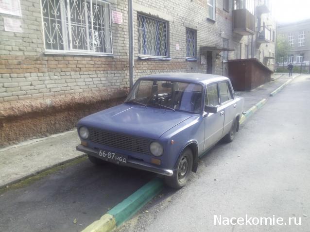 Автолегенды вживую