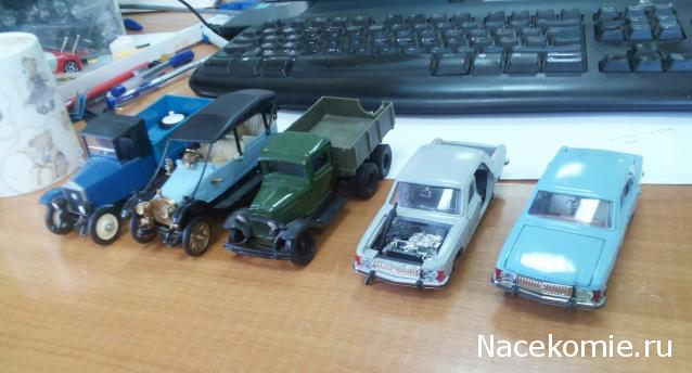 Фото наших коллекций автомобилей