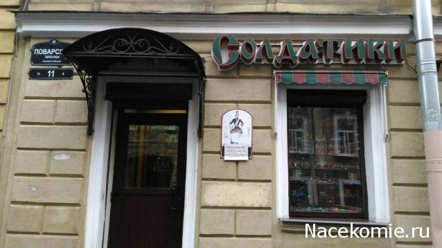 Танкодром (Общая Болталка танковых разделов)