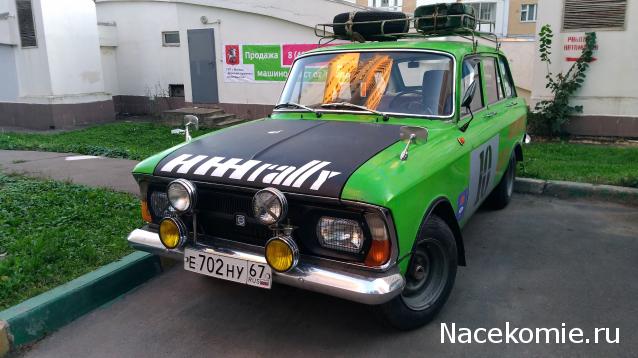 Автолегенды вживую