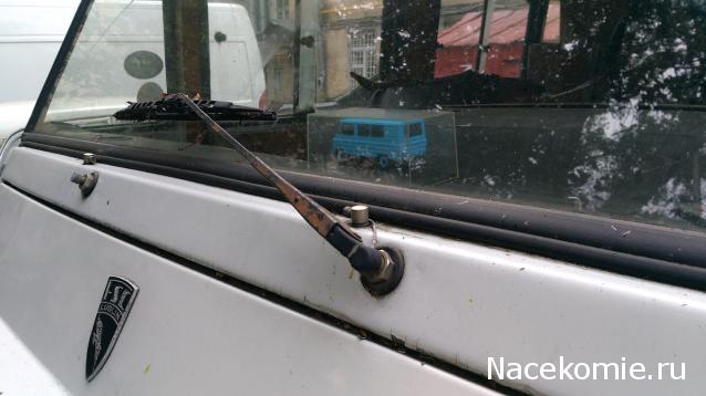 Автолегенды вживую