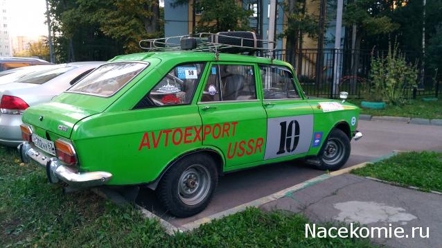 Автолегенды вживую