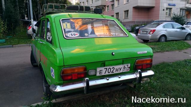 Автолегенды вживую