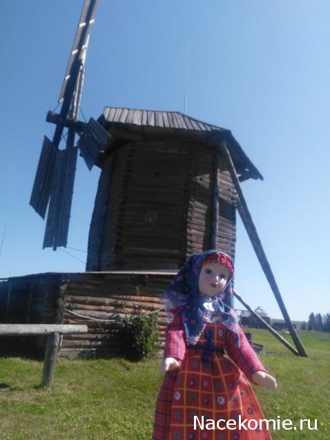 Куклы в народных костюмах №65 Кукла в удмуртском женском костюме