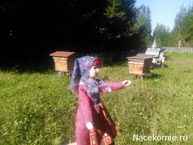 Куклы в народных костюмах №65 Кукла в удмуртском женском костюме