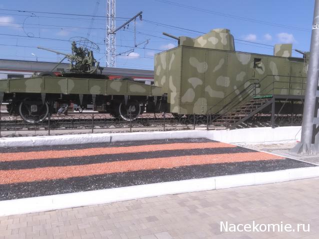 О транспорте и не только...