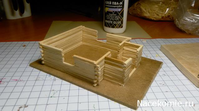 Тракторная болталка