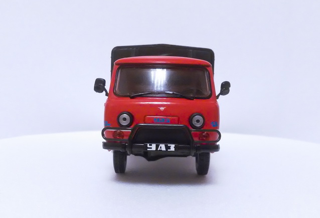 Автолегенды СССР и Соцстран №215 УАЗ-33036