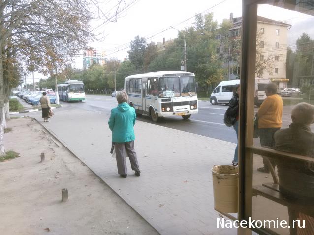 О транспорте и не только...