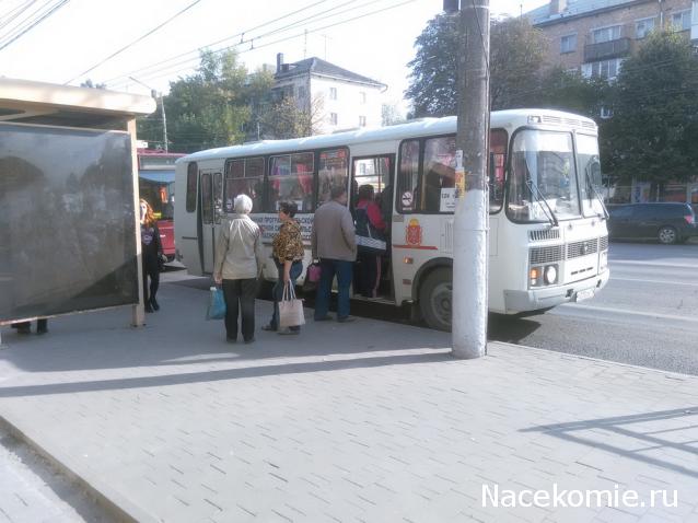 О транспорте и не только...