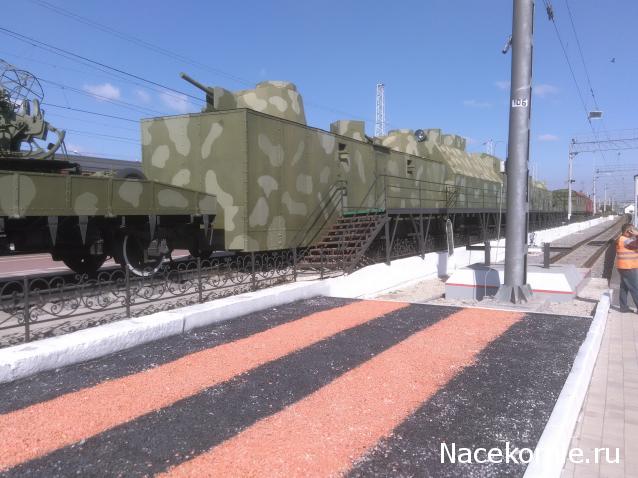 О транспорте и не только...