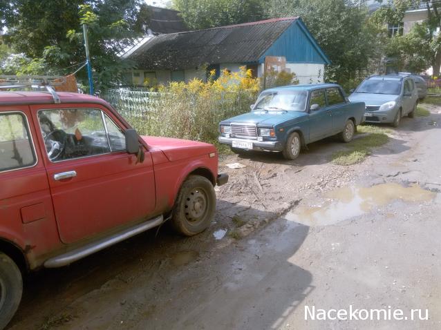 Автолегенды вживую