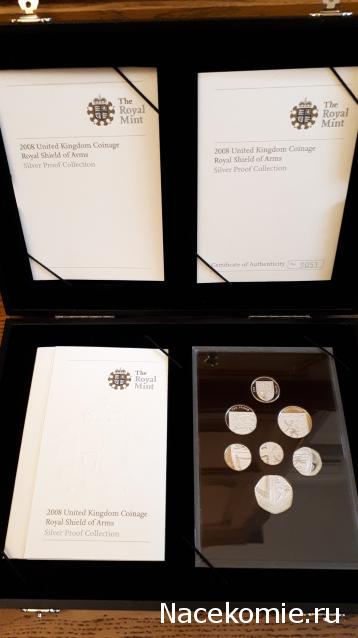 Аверсом к друзьям