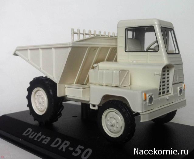 Тракторы: история, люди, машины - График выхода и обсуждение