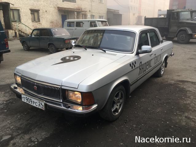 Автолегенды вживую