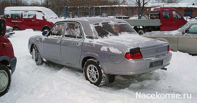 Автолегенды вживую