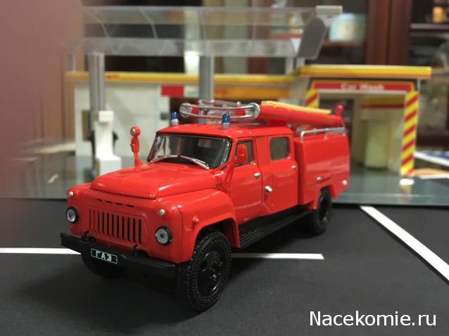 Автолегенды СССР Грузовики №8 - АЦ-3053 (ГАЗ-53)