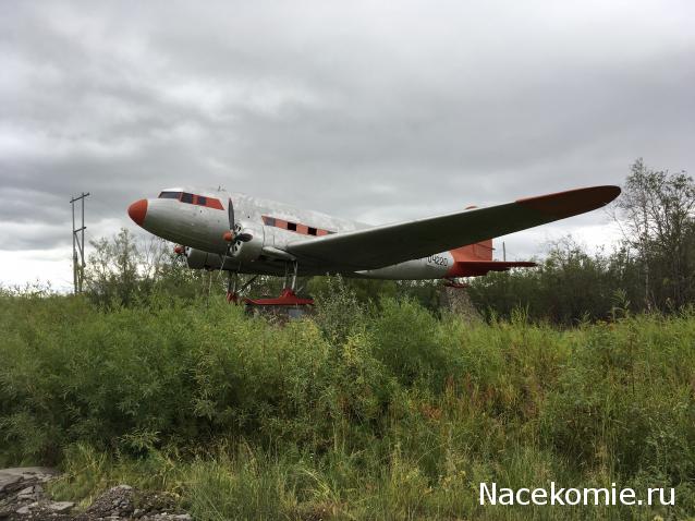 Болталка АЛ и АНС