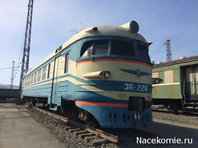 Болталка АЛ и АНС