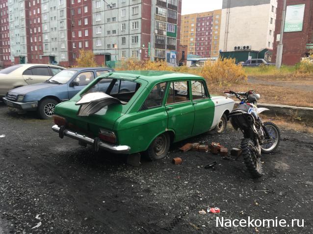 Автолегенды вживую