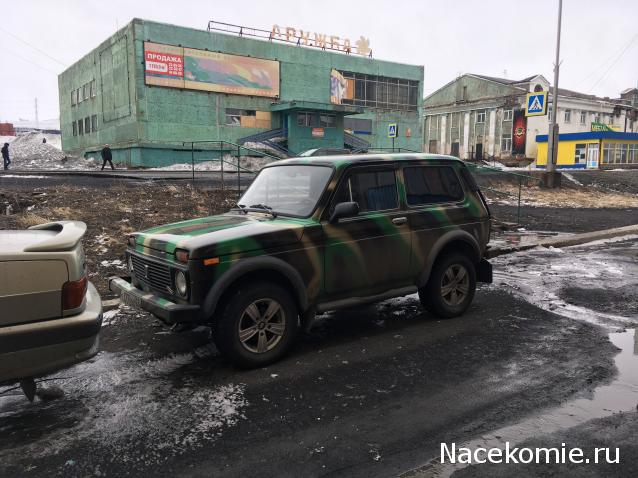 Автолегенды вживую