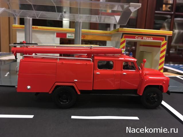 Автолегенды СССР Грузовики №8 - АЦ-3053 (ГАЗ-53)